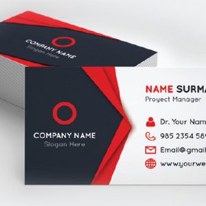 250 x Business Cards